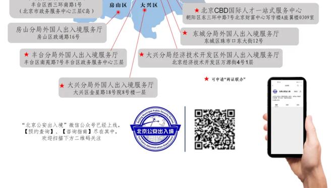 范博梅尔：今天我们绝杀巴萨后，整个体育场都沸腾了